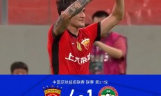 开云体育登录-各支球队实力逐渐增强，抢夺冠军悬念增加的简单介绍