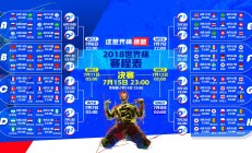 开云体育平台APP-这是一篇为您定制的文章，结合了您提供的所有关键词，并赋予了唯一性的叙事视角—聚焦于老兵不死与足球传承的主题
