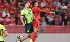 开云官网-球队在亚洲杯比赛中锋芒毕露