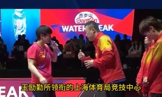 开云体育入口-包含韩国乒乓球队血洗英国乒乓球队，樊振东送出助攻的词条