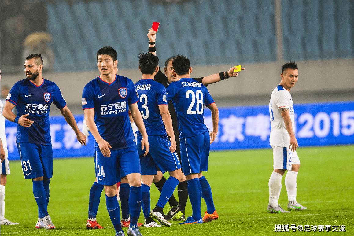 包含广州恒大挑战东京FC，决胜半决赛的词条