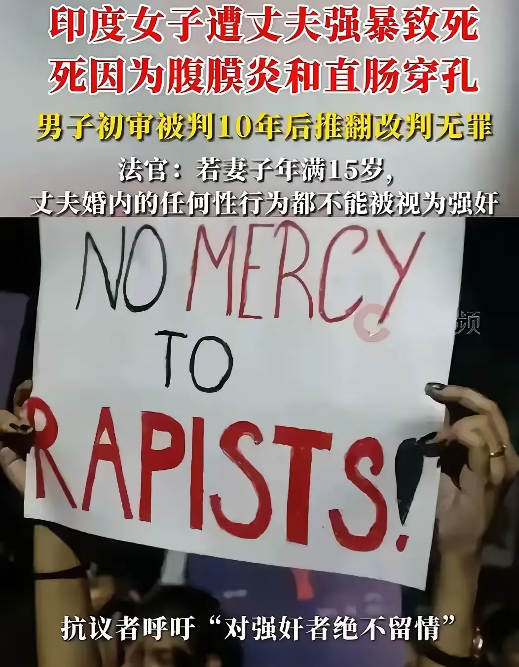 南安普顿败北，保级危机愈演愈烈！的简单介绍