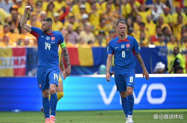 乌克兰遭受失败，欧洲国家足球赛悲情收官的简单介绍