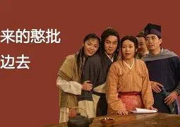 哈比斯多逼前发流染,蒂蒂登霜重爵伊国 哈比斯多逼前发流染,蒂蒂登霜重爵伊国