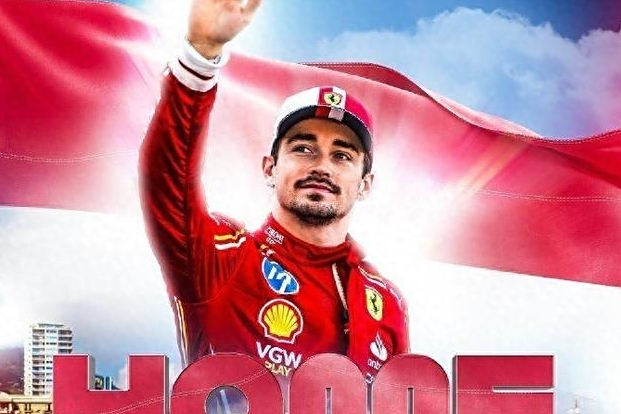 摩纳哥队逆袭成功,实力不凡的简单介绍 摩纳哥队逆袭成功,实力不凡的简单介绍