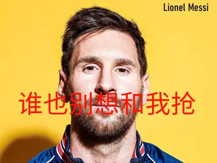 包含利物浦轻取中国，莱万状态火热的词条